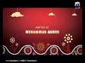 Hum Chaley Aye (Special Eid Telefilm ) - Madiha Imam | Marina Khan | Furqan Qureshi