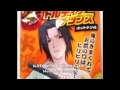 Sasuke Tortilla Chip Commercial 