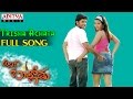 Allari Bullodu Movie Trisha Achata Full Song Nithin Trisha