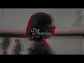 Dharia August Diaries Remix