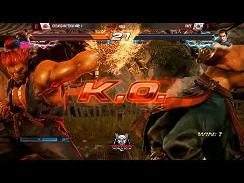 Tekken 7: Rev Major 2017: Knee VS Chikurin - TWT 2017