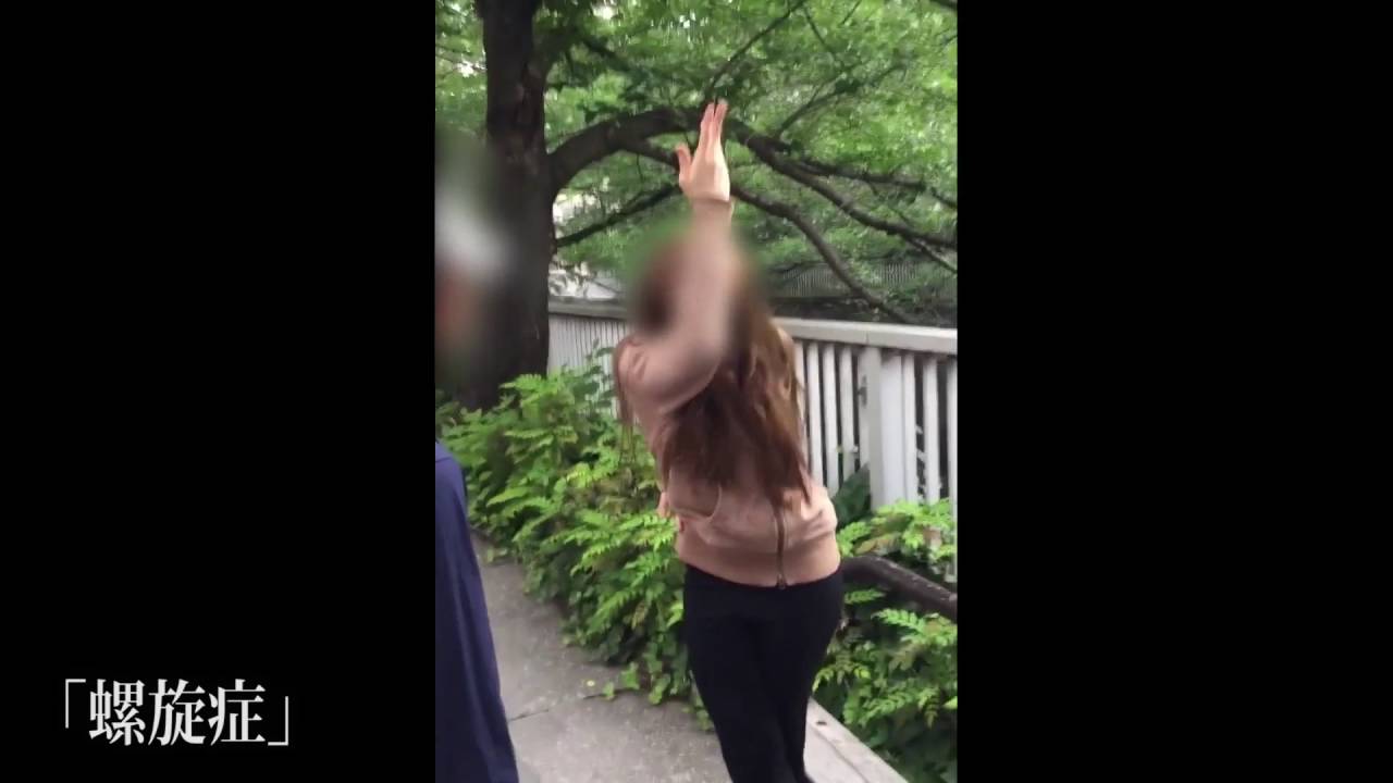 本当にあった怨霊恐怖動画19