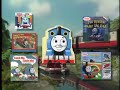 Thomas Book Promo Mike O Donnell Mashup