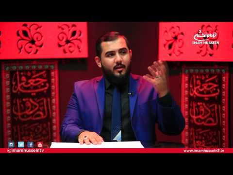 Teacher of Mankind Imam Jafar Al-Sadiq (as) | Episode 1