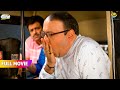 Jethalal Aur Bhide Ke Jhagde Mai Bhide Ko Lagi Chot FULL MOVIE Taarak Mehta Ka Ooltah Chashmah