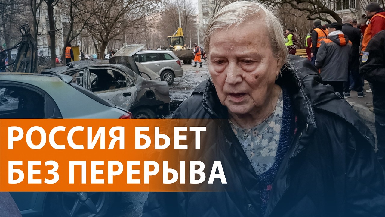 Масштабные атаки дронов с обеих сторон. Россияне пошли в наступление. Иран о?