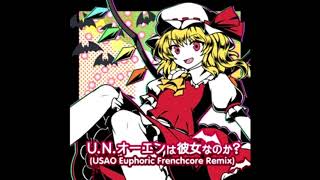 Cover art for U.N Owen Was Her?