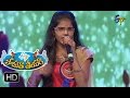 Itu Itu Ani Chitikelu Evvarivo Song| Sugandini Performance in ETV Padutha Theeyaga | 1st  Jan 2017