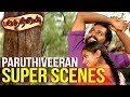 Paruthiveeran Super Scenes Karthi Priyamani Saravanan Tamil Super Scenes
