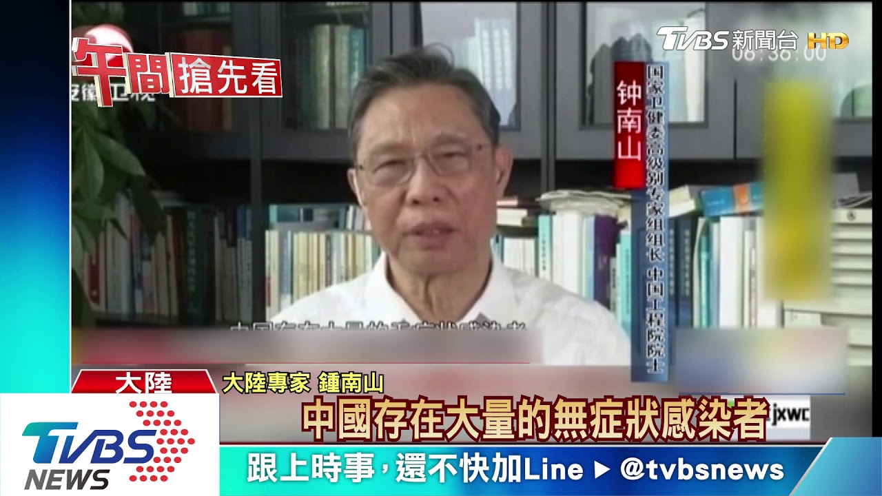 解封在望!武漢百貨今開業 務工者外出