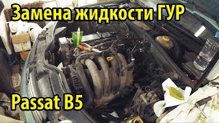 Розшифровка помилки 01381 Great Wall