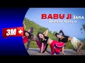 Babuji Zara Dheere Chalo Dance Video SD KING CHOREOGRAPHY