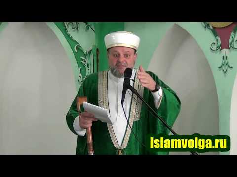 Нравы мусульман в Последнее время
