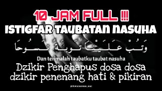 Download lagu Dzikir pembuka pintu rezeki pelunas hutang - penenang hati pikiran - Dzikir Istighfar taubatan mp3