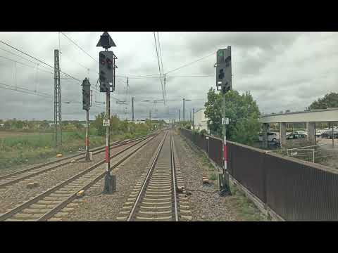 Führerstandsmitfahrt Karlsruhe Gbf - Graben Neudorf