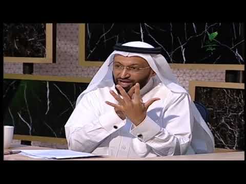 دور مهارات التخطيط الشخصي في تعزيز الأمن الفكري مع د. محمد العامري