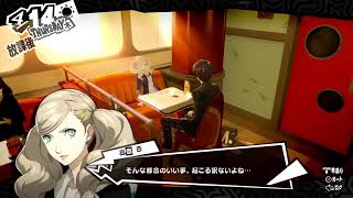 P5Rrrrrrrrrrrrrrrrrrrrrrrr!!!!!#02