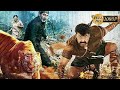 Sher Ka Shikar Official Trailer Lattest Hindi Movies Clip 2024