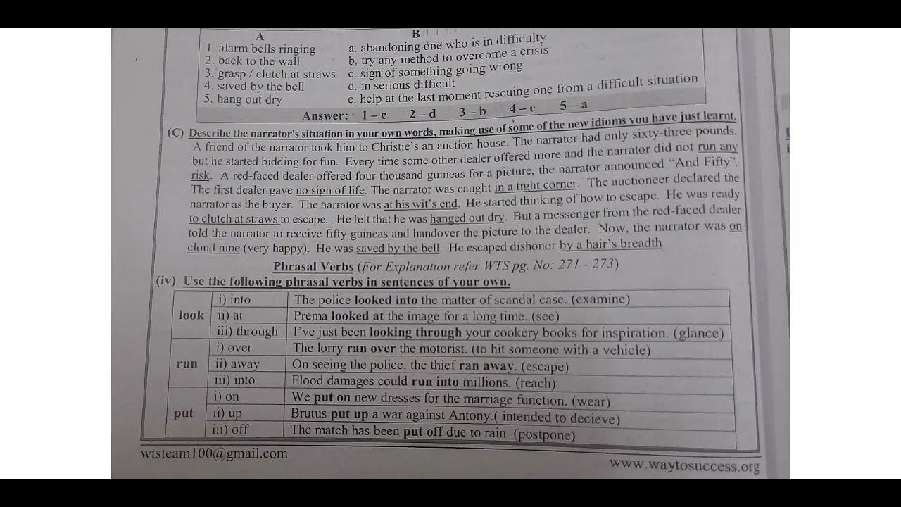 11th English guide 📘prose 4 Tight corners 📗question answer 📗way to success 2023