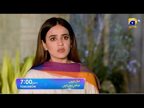 Maa Nahi Saas Hoon Main Episode 89 Promo | Tomorrow at 7:00 PM Only On Har Pal Geo