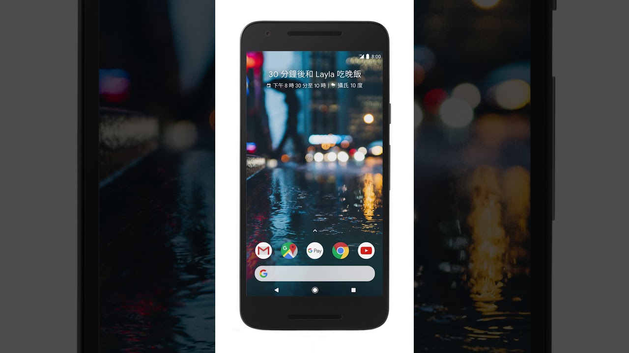 Video preview image