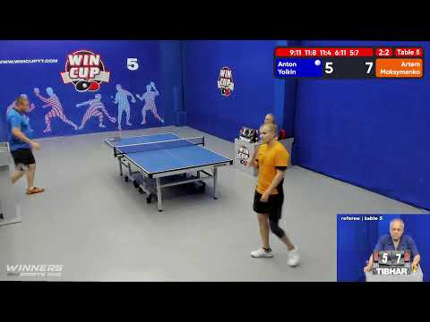 15:30 Ёлкин Антон 2-3 Максименко Артём  стол 5  ЮГ-4  11.06.22