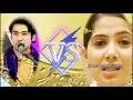TRUE Line Status Best Motivational Shayari Bageshwar Dham Sarkar End Jay Kishori Ji
