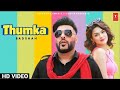 Badshah New Song 2021 Badshah Latest Song Badshah Song Badshah Rap Song Thumka Song Badshah