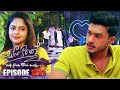 Sangeethe (සංගීතේ) | Episode 1281 | 22nd March 2024