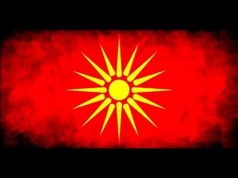 POD PELISTER VENKO SERAFIMOV / ПОД ПЕЛИСТЕР ВЕНКО СЕРАФИМОВ