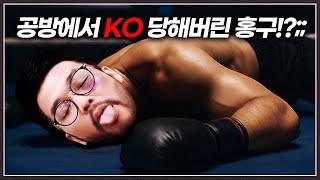 유튜브 썸네일