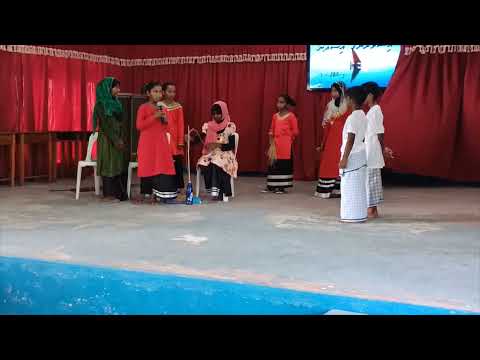 Ali Rasgefaanu Shaheedhuvun (G3)