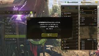 うーーーーーーーむ