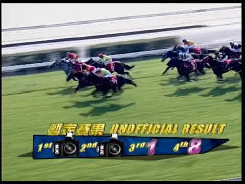 2017-12-09 Race 1(0071) - THE PENANG TURFCLUB