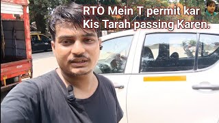 RTO mein T permit car Kis Tarah passing Karen||mumbai RTO||#AZHARBLOGS