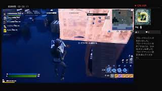 [ フォートナイト]これが私の本気です（弱過ぎ注意）