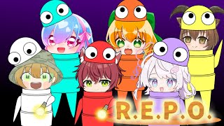 【R.E.P.O.】初めてのREPO配信！！！仲良しの皆さんとコラボだー！わーい！