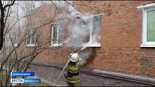 Итоги ГУ МЧС России по Владимирской области выпуск - 25.05.2020 Итоги ГУ МЧС России по Владимирской области выпуск - 25.05.2020