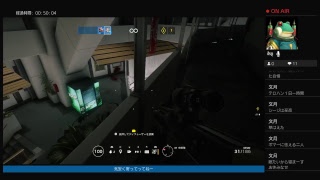 ［R6S］はじめての虹6［碧井しの］