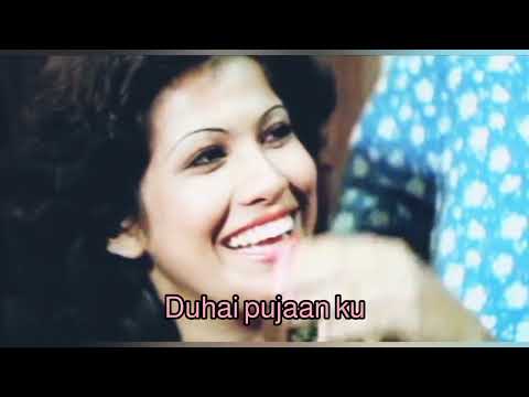 SHARIFAH AINI - Hatiku Hatimu [Music From The Movie HAPUSLAH AIRMATA MU 1976]