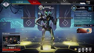 【apex】レベル500でも立ち回りが下手なんです。。。