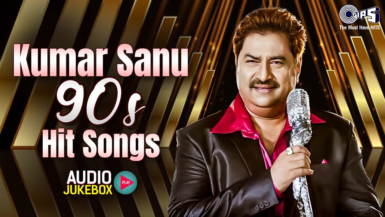 Kumar Sanu 90s Hit Songs | Old Songs | Sadabahar Gane | 90s Love Songs | 90s Hindi Songs Playlist
