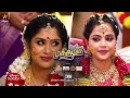 Muthazhagu 7th To 10th February 2024 Promo