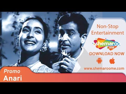 Anari (1959) | Promo | Raj Kapoor, Nutan | Watch Full Movie On Shemaroome App