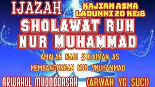 Download lagu IJAZAH ‼️membangunkan nur Muhammad dgn sholawat ruh nur Muhammad mp3