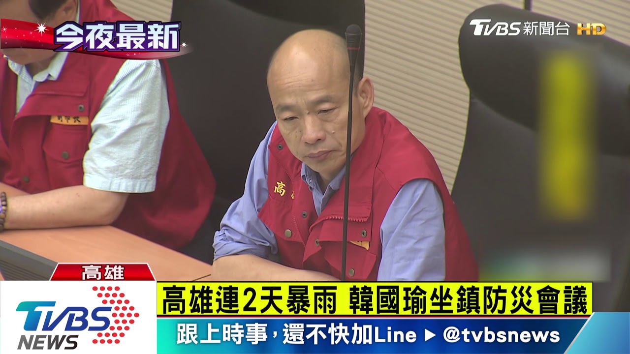高雄連2天暴雨積水　騎士：像開水上摩托車