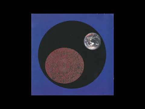 Bill Laswell and Pete Namlook ‎– Outland