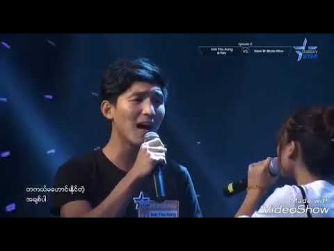 လိုက္​ဖက္​တဲ့ဘဝ