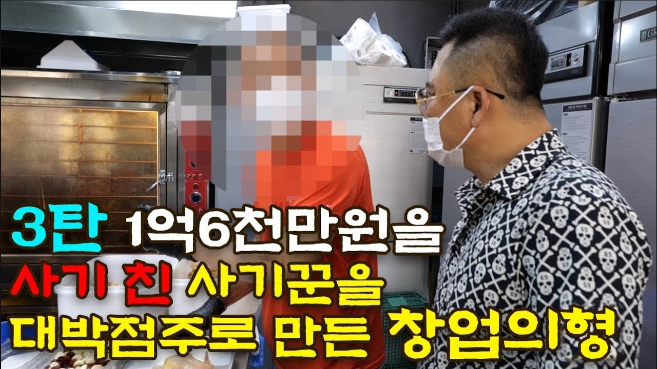 [기업 유튜브]