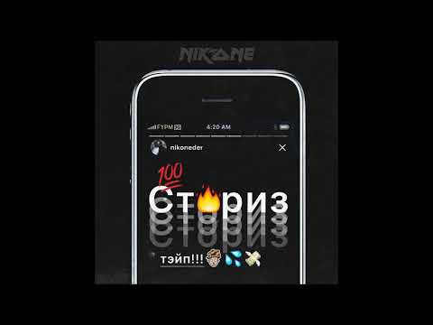 Video thumbnail for 911